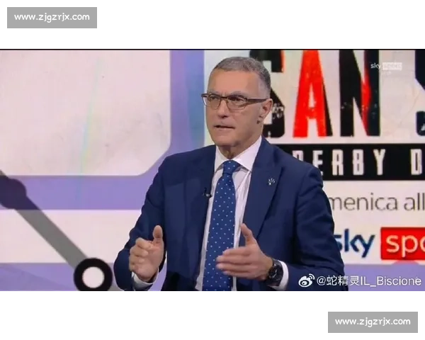 唇枪舌剑!皮耶罗与贝尔戈米激辩国米 “最强” 之争 唇枪舌剑!皮耶罗与贝尔戈米激辩国米 “最强” 之争