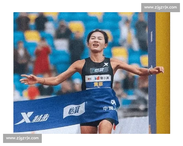 8 天 12 万美元!黄菲的逆袭:跑出来的人生奖杯 8 天 12 万美元!黄菲的逆袭:跑出来的人生奖杯