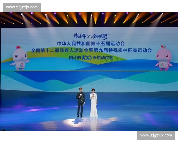 十五运倒计时两周:会徽奖牌里的 “四花同心” 密码 十五运倒计时两周:会徽奖牌里的 “四花同心” 密码