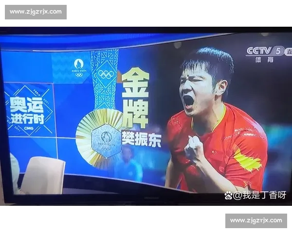 国歌响起时，这幕我看了三遍